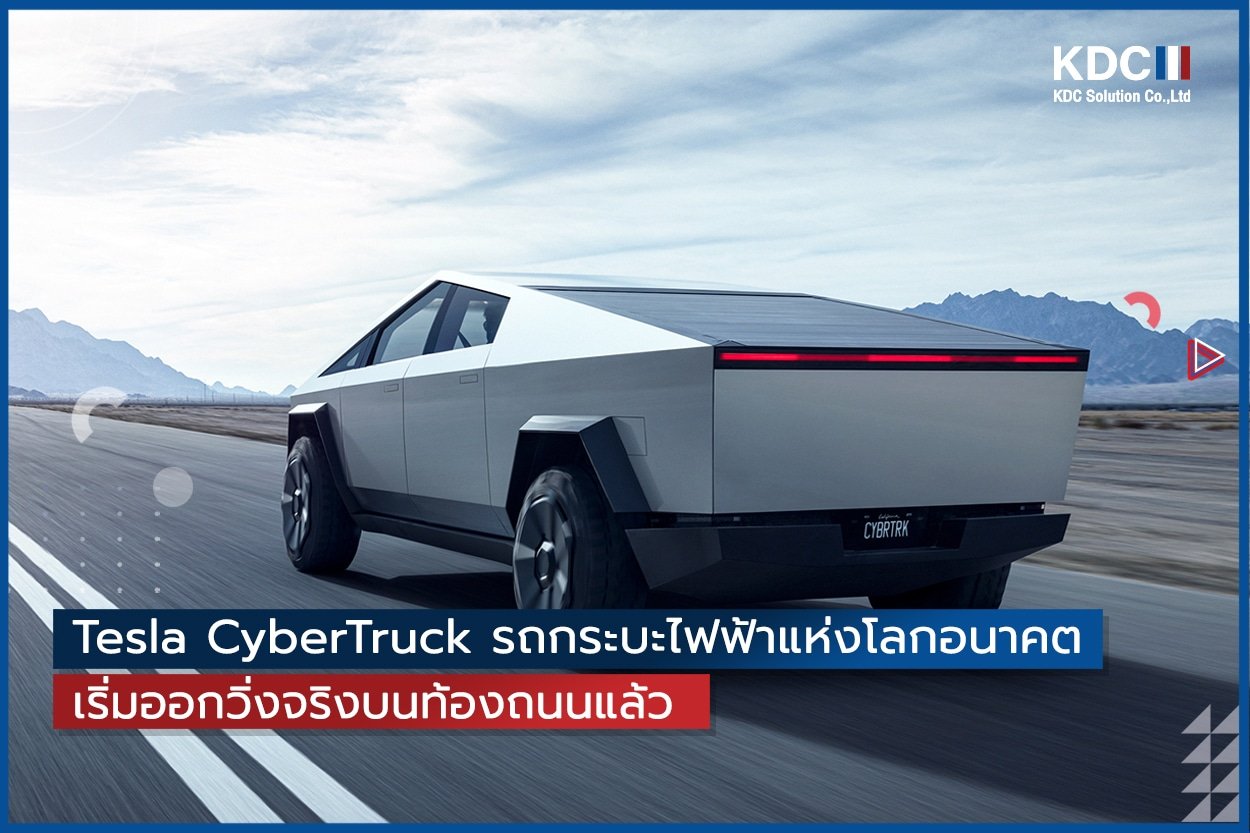 Tesla CyberTruck