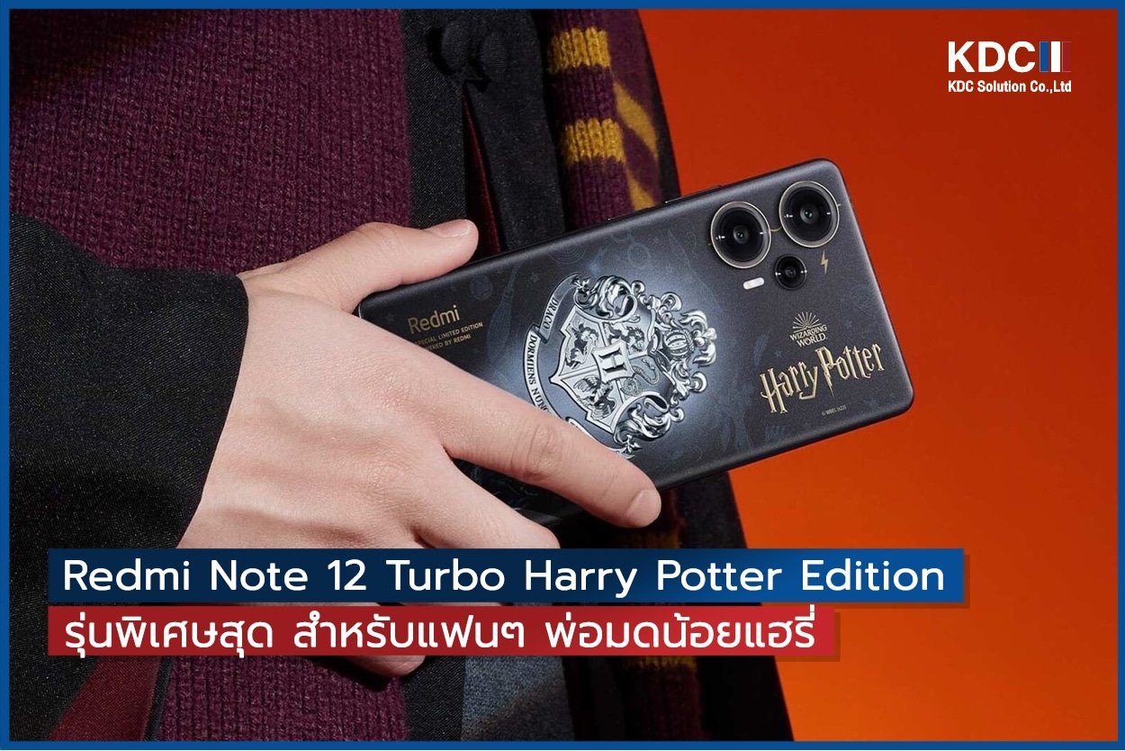 Redmi Note 12 Turbo Harry Potter Edition