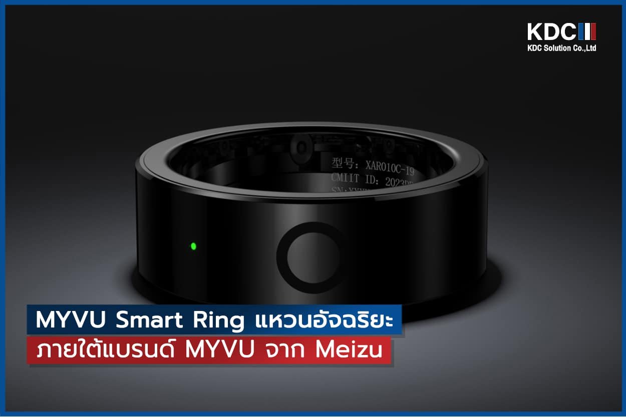 MYVU Smart Ring