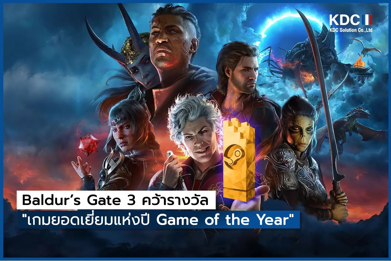 Game of the Year