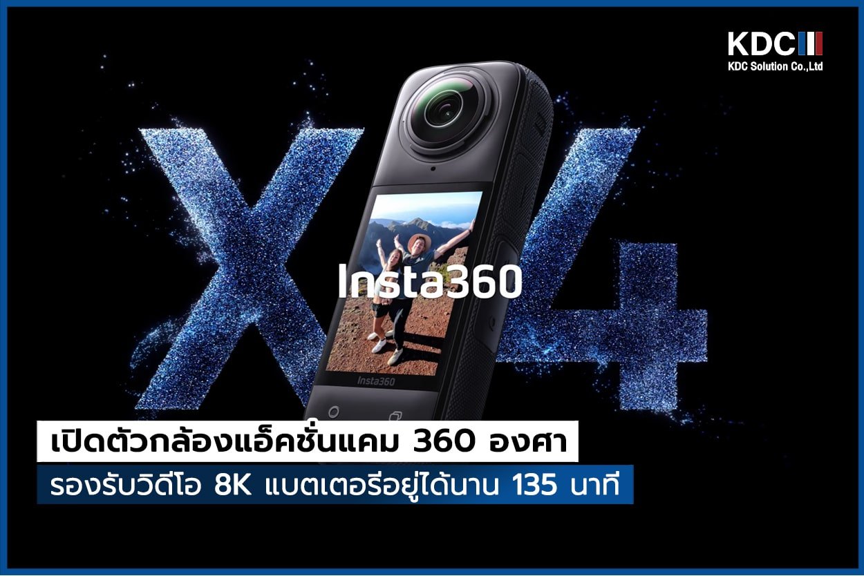 Insta360 X4 กล้องแอ็คชั่นแคม 360 องศา