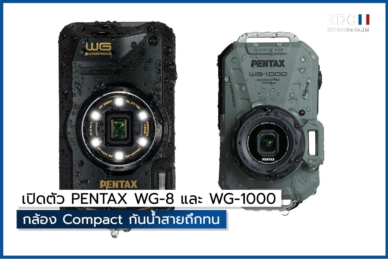 PENTAX WG-8