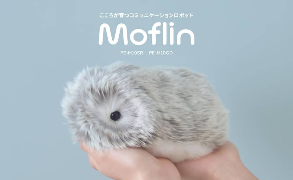 Moflin หุ่นยนต์สัตว์เลี้ยงพลัง AI