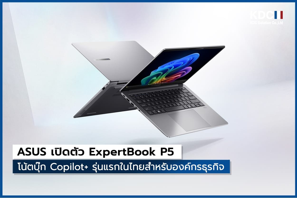 WEBASUS เปิดตัว ExpertBook P5