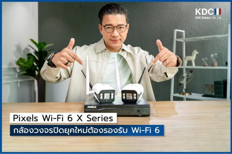 Pixels Wi-Fi 6 X Series