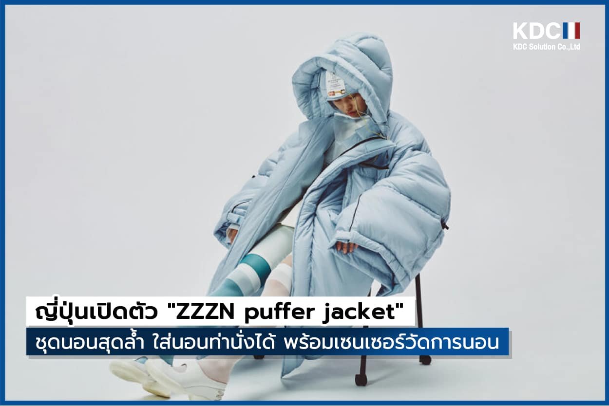 ZZZN puffer jacket